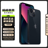 苹果13 Apple iPhone 13 (A2634) 二手5G手机 国行双卡双待 午夜色 128G 5G 全网通