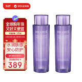 黛珂（DECORTE）紫苏水300ml*2高机能清爽保湿化妆水 送女友护肤礼物护肤礼物