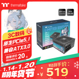 Thermaltake（Tt）额定850W 钢影Toughpower GF1 限定版 电脑电源 黑色(原生PCIe5.1/ATX3.0/80PLUS金牌/全模组）