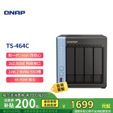 威联通（QNAP）TS-464C 宇宙魔方 四核心处理器网络存储服务器内置双M.2插槽NAS私有云（453Dmini升级）