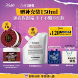 科颜氏（Kiehl's）高保湿面霜125ml 补水修护水乳 护肤品礼盒 女神节礼物女送爱人