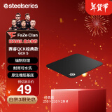 赛睿（SteelSeries）QcK Small  游戏电竞鼠标垫小号 电竞fps顺滑鼠标垫 办公鼠标垫 防滑橡胶 便携版S号 250*210*2mm