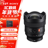 索尼（SONY）FE 14mm F1.8 GM 全画幅超广角大光圈定焦G大师镜头 (SEL14F18GM)