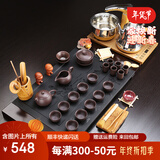 鼎器 带桶 整套紫砂陶瓷功夫茶具套装四合一电磁炉茶盘木竹乌金石茶海茶道茶台 01款：85CM分体乌金石+西施紫砂+送桶