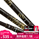 达亿瓦（DAIWA） DAIWA达亿瓦一击 台钓钓竿 手竿鲫鱼竿手杆碳素硬 轻 高碳进口 M-72（前打竿）