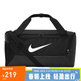 耐克（NIKE）男女训练包 旅行包单肩包行李包桶包休闲包DM3976-010 黑