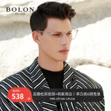 暴龙（BOLON）眼镜近视眼镜框王鹤棣同款光学镜眉架轻商务送男友送女友BJ6105 B90-银色/透明 单镜框