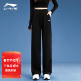 李宁（LI-NING）加绒运动裤女子卫裤长裤子休闲裤大码宽松束脚春秋季潮流显瘦小脚 春秋季 直筒 棉质 黑色 L (175) （建议130-140斤）