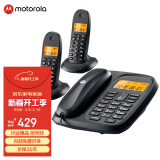 摩托罗拉（Motorola）数字无绳电话机 无线座机 子母机一拖二 办公家用 中文显示 双免提套装CL102C(黑色)