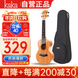 kakaKUS-25D尤克里里乌克丽丽ukulele单板桃花心木小吉他21英寸