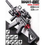 水娃ak47冲锋枪m4突击步抢狙击电动连发儿童玩具枪6-12岁水发珠弹礼物 手动单发M4A1冲锋枪满配 20000弹+靶子+格洛克