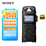 索尼（SONY）专业数码录音笔PCM-D10 16GB 黑色 数字降噪Hifi无损播放 大直径三向双麦克风