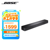 Bose TV Speaker无线电视音响 家庭影院蓝牙音箱扬声器