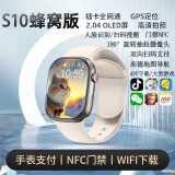 TIVAN华强北S10Ultra2蜂窝顶配版智能电话手表5G全网通可插卡iwatch3全功能成人学生初高中生运动手表S9 S10银256G-任意下载-双向支付-心率检测 官网1:1+蓝牙WiFi+NF