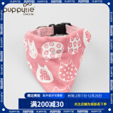 puppytie猫咪用品猫铃铛项圈宠物颈圈围脖三角巾围兜 粉 均码