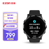 宜准ezon男女跑步表智能手表户外多功能马拉松电子表R6 静谧黑