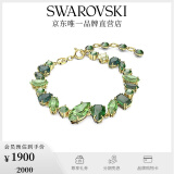 施华洛世奇（SWAROVSKI）GEMA 手链女 多巴胺女孩 送女友礼物生日礼物女 典雅绿色 5652822