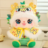 嘉百利2026马年吉祥物公仔吉祥马毛绒玩具生肖马玩偶公司年会礼品可定制 黄色小龙马 15~20cm