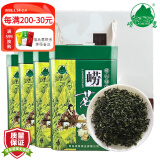 崂茗（laoming）崂山绿茶2024新茶浓香型茶叶500g正宗山东青岛特产豆香罐装日照