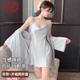 浪莎睡衣女夏天冰丝吊带裙带胸垫薄款性感睡裙袍高级感两件套家居服