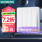 西门子(SIEMENS)开关插座 四开单控带荧光开关面板致典 雅白色