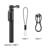 aMagisn运动相机自拍杆蓝牙遥控器拍摄影石Insta360Acepro2 Go3s X5X4X3配件Gopro13手机12 遥控自拍杆-三爪款