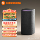 小米 小爱音箱Pro蓝牙人工智能语音AI音响小爱同学WIFI智能音箱音响低音炮 新一代 超级小爱 xiaomi小爱音箱Pro