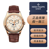 【二手95新】百达翡丽复杂功能时计系列5146R-001玫瑰金月相灯笼扣男士休闲商务机械年历背透腕表 5146R玫瑰金