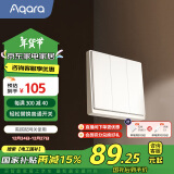 Aqara绿米联创 智能开关E1零火三键 遥控开关 已接入米家/HomeKit 白色