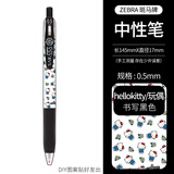 斑马牌（ZEBRA）日本斑马笔kitty猫限定DIY三丽鸥JJ15中性笔按动式学生刷题考试 【凯蒂猫布偶】黑色 单支 创意DIY贴纸图-贴好发货