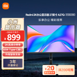 小米Redmi 27英寸2K显示器 A27Q旋转升降支架 IPS技术 Type-C反向充电 低蓝光爱眼 电脑办公显示器