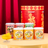 林家铺子【端午节礼物】水果罐头桶装礼盒黄桃桔子椰果梨6罐装2211g