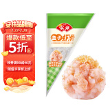 安井 鱼籽虾滑 150g 1袋 虾仁含量高 海鲜水产火锅食材 速食方便菜