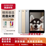 Apple苹果 iPad Air1/Air2/Air3 迷你mini2/4/5 二手平板电脑ipad iPadmini4 128G 插卡版 95成新