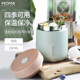 MOMOCONCEPT保温杯女士高颜值momo便携咖啡杯送生日礼物时尚水杯260ml