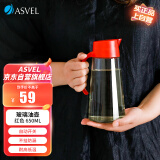 阿司倍鹭（ASVEL）玻璃油壶油瓶不挂油 厨房调味瓶自动开合酱油醋调料瓶 红色650ml