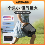 AIRBANKEPUMP电动充气泵SUP桨板冲锋舟橡皮艇气垫床露营便携户外充抽气泵 D13pro升级款（5200mAh锂电池）