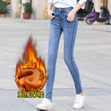 乔能弹力牛仔裤女秋冬新款高腰修身小脚裤铅笔裤休闲加绒女裤长裤子女 浅蓝色加绒 29