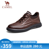 骆驼（CAMEL）男士休闲商务通勤软底舒适牛皮运动皮鞋 G13A155075 棕色 41