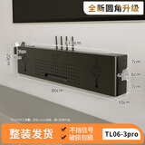 正青春新款路由器置物架墙上电视机顶盒收纳架WiFi光猫收纳盒插座遮挡箱 圆角-加长-黑色【碳钢材质高级感】 无需组装 镂空不挡信号-加厚结实