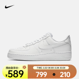 耐克（NIKE） AIR FORCE 1'07 AF1 空军一号男子运动鞋 CW2288-111 44.5