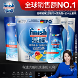 finish亮碟凝珠25颗*3+漂洗剂+软水盐套装