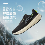 李宁吾跃3.0丨男鞋缓震跑步鞋网面鞋子体测运动鞋ARSV023
