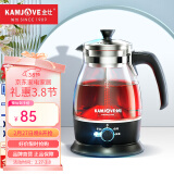 金灶（KAMJOVE） 喷淋式养生壶煮茶器茶具 蒸汽烧水壶电热水壶 黑茶壶白茶壶A-52 【一壶多用 喷淋煮茶】黑色