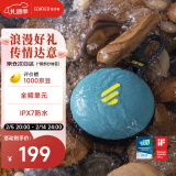 漫步者（EDIFIER）M100 Plus 便携式蓝牙音箱 户外音箱 IPX7级防水 户外露营 碧湖青 新年礼物