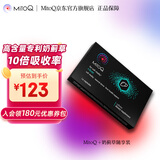 MitoQ奶蓟草护肝胶囊 靶向修复10倍吸收 护肝片水飞蓟熬夜养肝护肝排毒 MINI装14粒