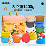 美乐童年彩泥橡皮泥12色无毒儿童3-6岁面粉泥玩具宝宝幼儿园生日礼物