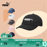 彪马（PUMA）官方 棒球帽男女通用情侣款夏季休闲运动遮阳帽鸭舌帽ESS 022885 黑色-01 ADULT 均码