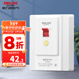 德力西（DELIXI） 漏电保护开关 大功率空调插座家用漏电保护器空开漏保断路器 40A大功率漏电保护开关