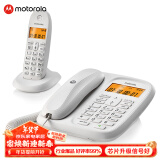 摩托罗拉（Motorola）数字无绳电话机 无线座机 子母机一拖一 办公家用 中文显示 双免提套装CL101C(白色)